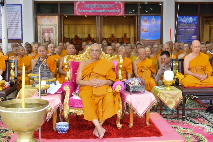 สมเด็จพระพุทธชินวงศ์ เจ้าอาวาสวัดพิชยญาติการาม เจ้าคณะใหญ่หนกลาง