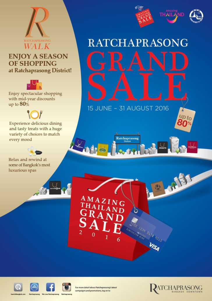 RSTA Grand Sale 2016