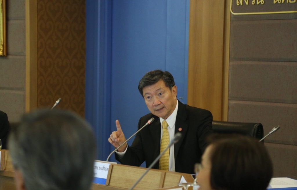 ปิยะสกล เลือกเลขา สปสช.