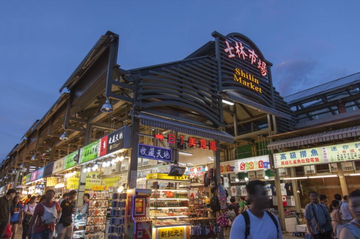 Night Market, Shihlin, Taipei, Taiwan, Asia,
