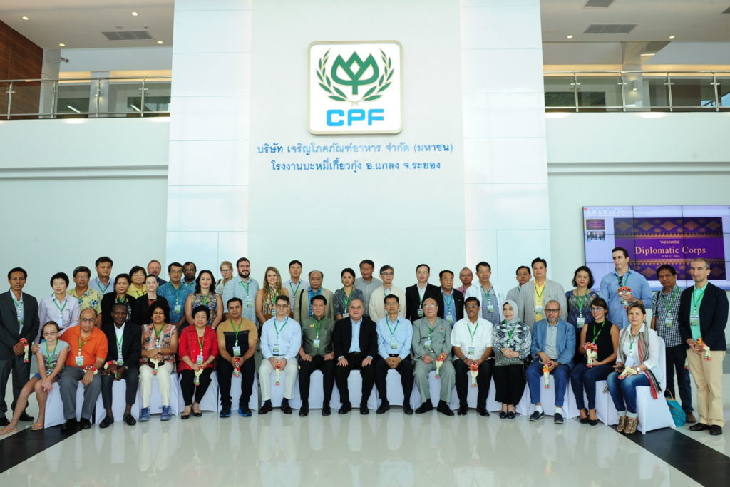cpf2