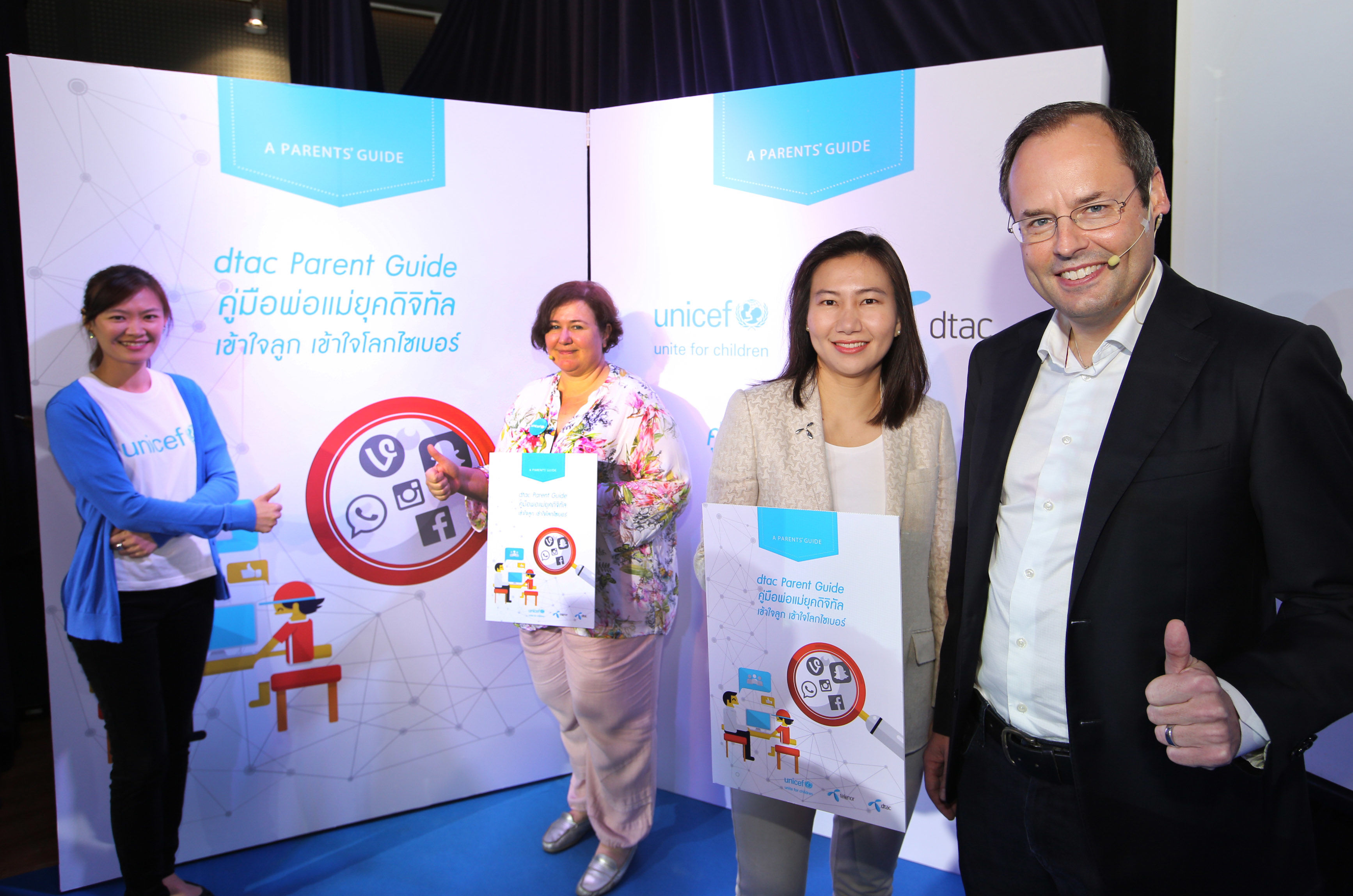 dtac UNICEF 02