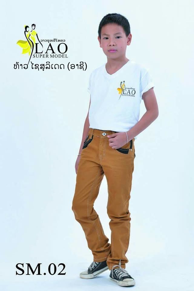 น้อง