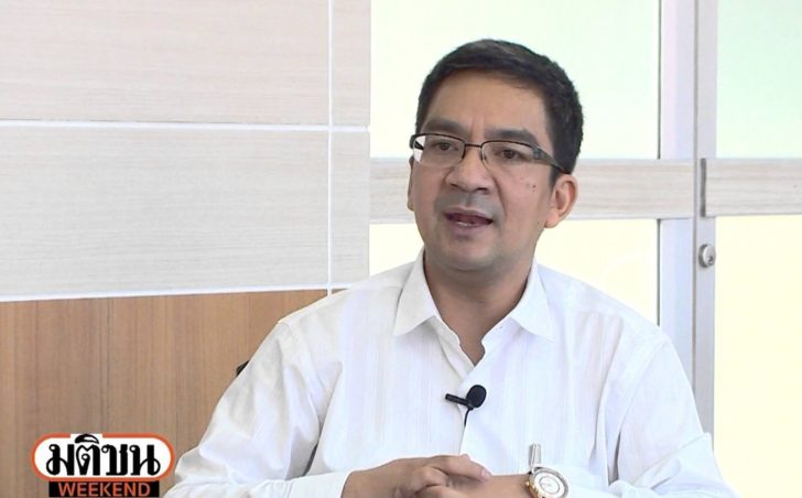 วรเจตน์