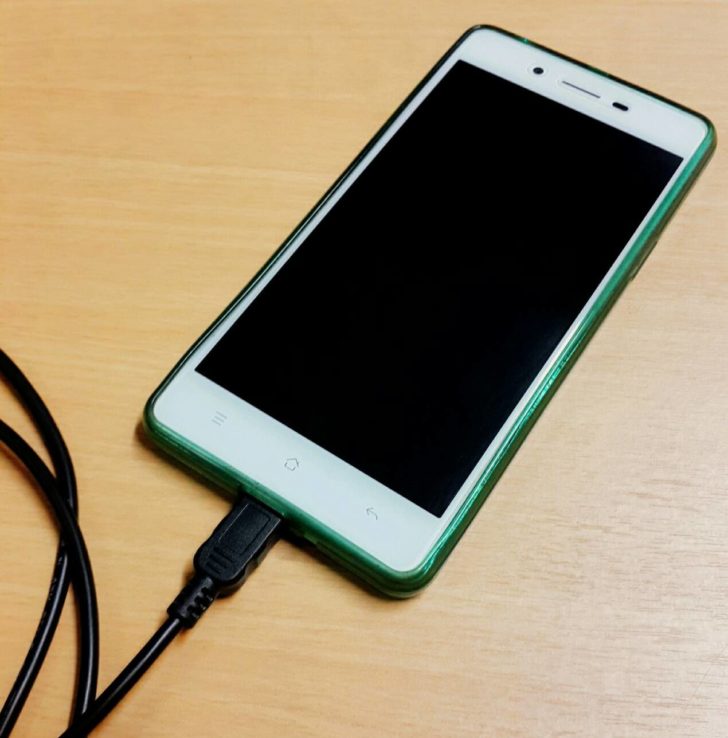 mobile charge