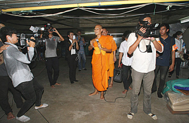 ธรรมกาย