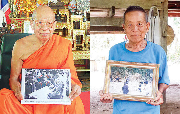 พระบุญทา ปุญญมโน, ส่อม วงศ์สีดา