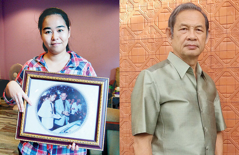 ทิพย์วรรณ ศุภกิจถาวร, ปราโมทย์ อินสว่าง