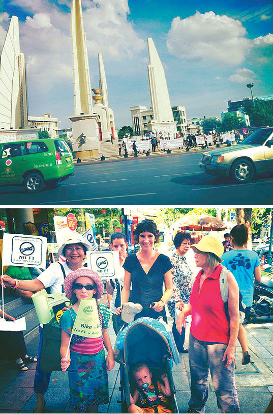 pra01100659p2