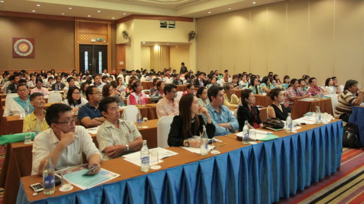 seminar