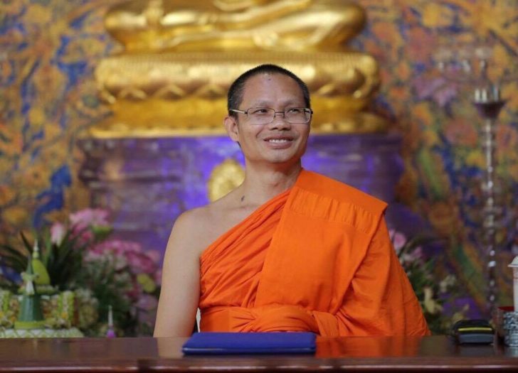 พระวิจิตรธรรมาภรณ์