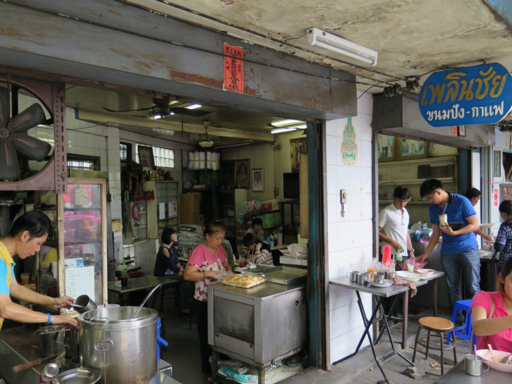01Pleunchai
