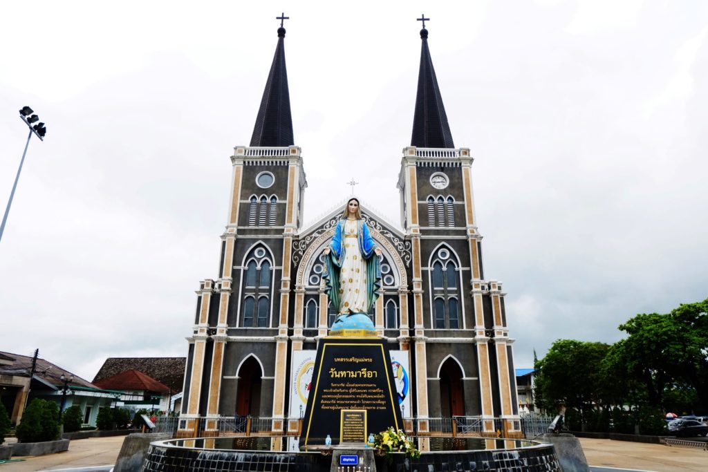 อาสนวิหารพระนางมารีอาปฏิสนธินิรมล
