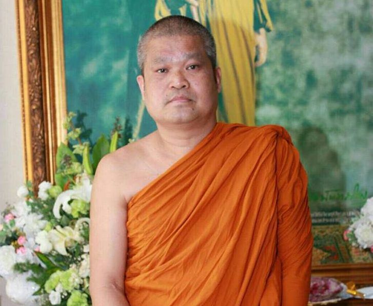 เจ้าคุณประสาร