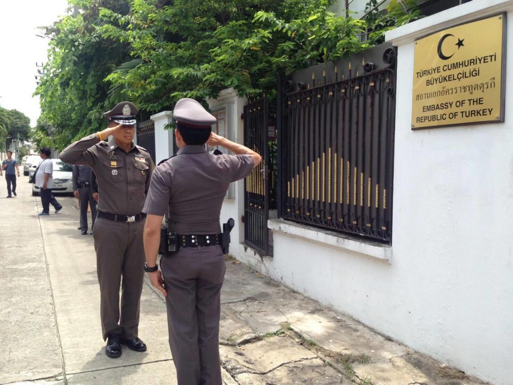 ตรวจสถานทูตตุรกี