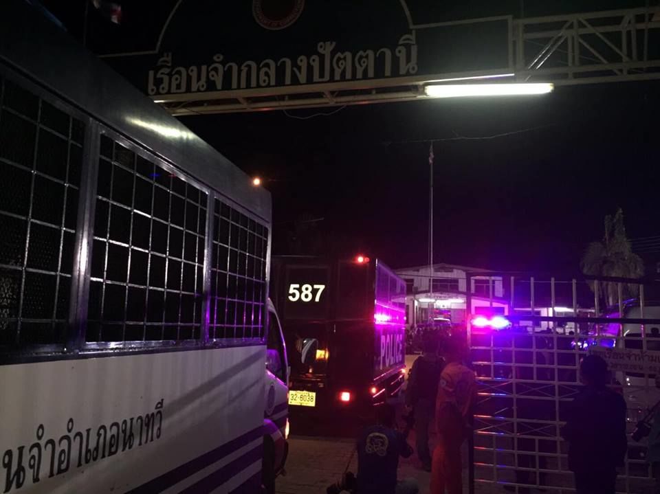 จลาจลเรือนจำปัตตานี