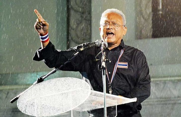 Suthep Thaugsuban