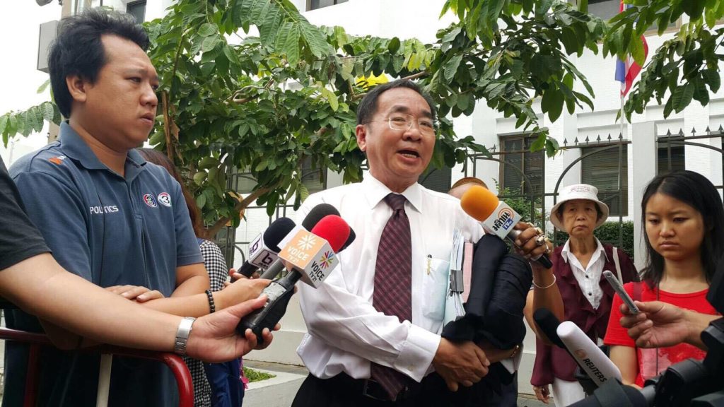 กฤษฎางค์