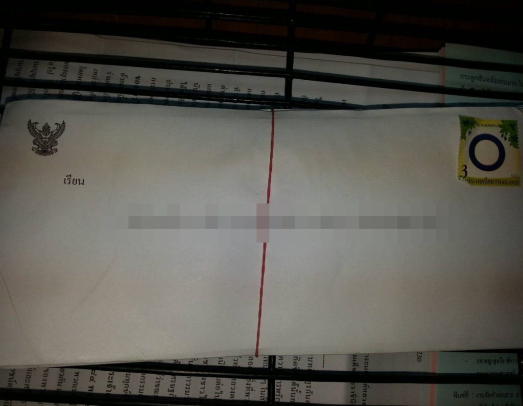 201607131124112-20110510201751