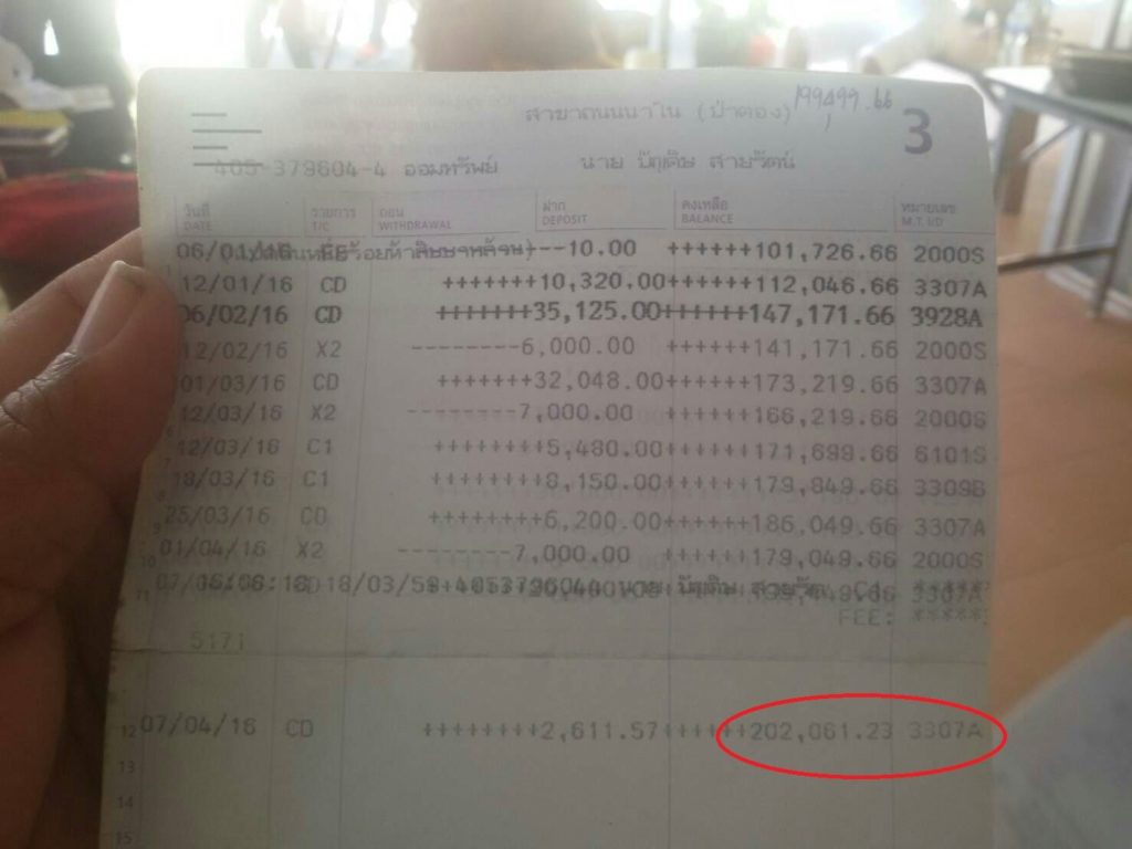 201607151350283-20150427133841