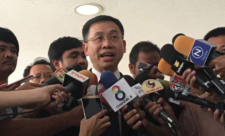 อุดม
