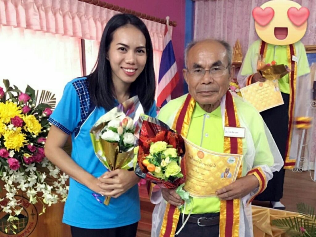 ศิษย์รุ่นแรก รร.ชราภิบาลวังท่าดี