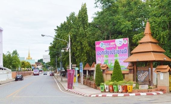 201607301439501-20021028190248