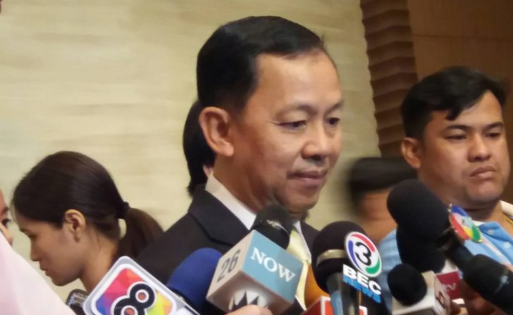 วัชรพล