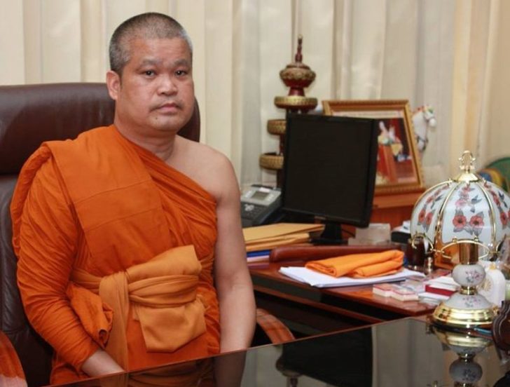 เจ้าคุณประสาร