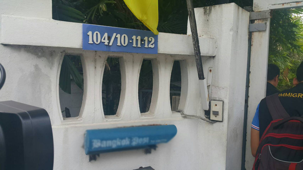 4562496616633