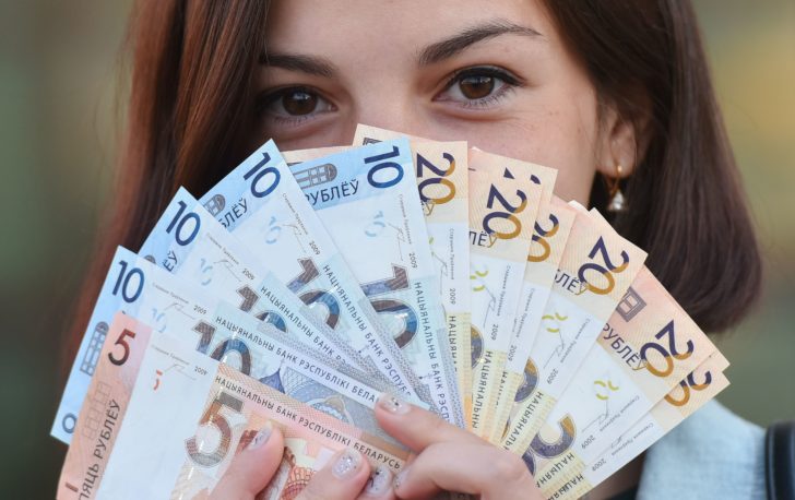 BELARUS-CURRENCY-DENOMINATION