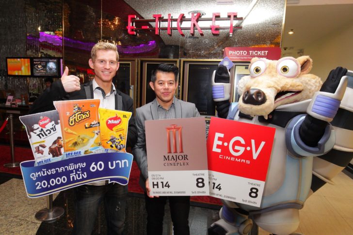 CheetosTwistiesXIceAge_Promo (1)