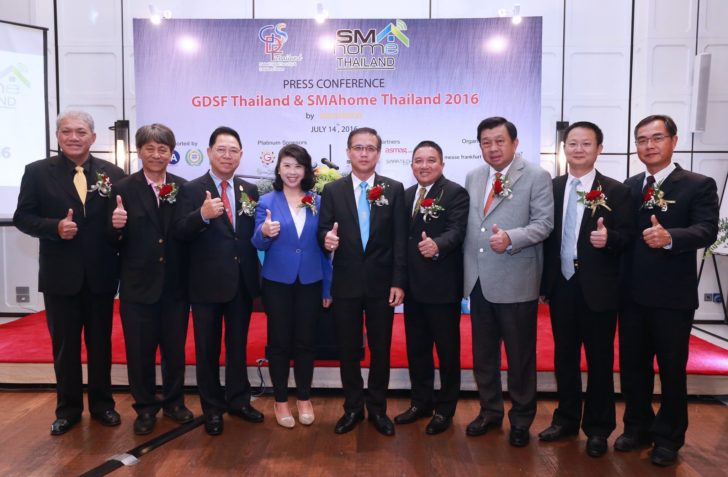 GDSF and SMAhome Thailand 2016