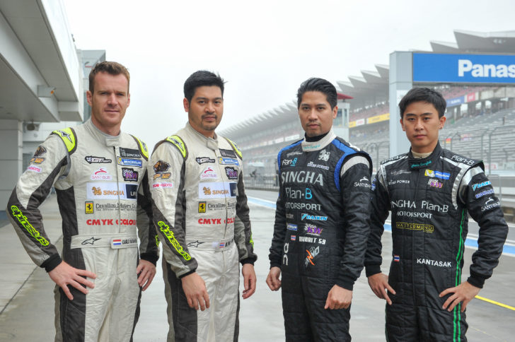 GT Asia_01