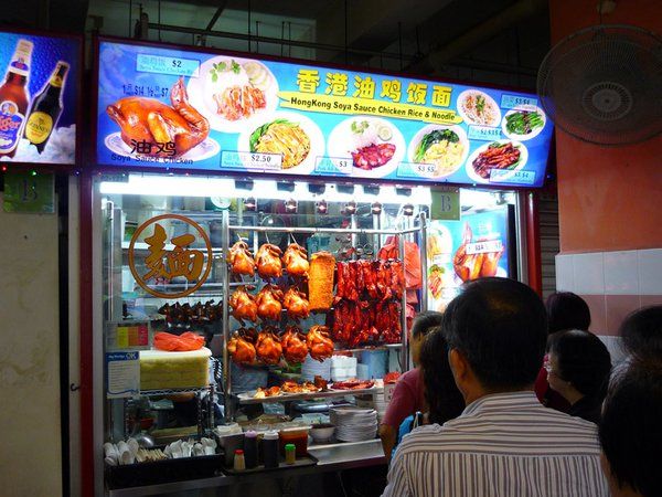 HongKong_Soya_Sauce_Chicken_Rice_Noodle_