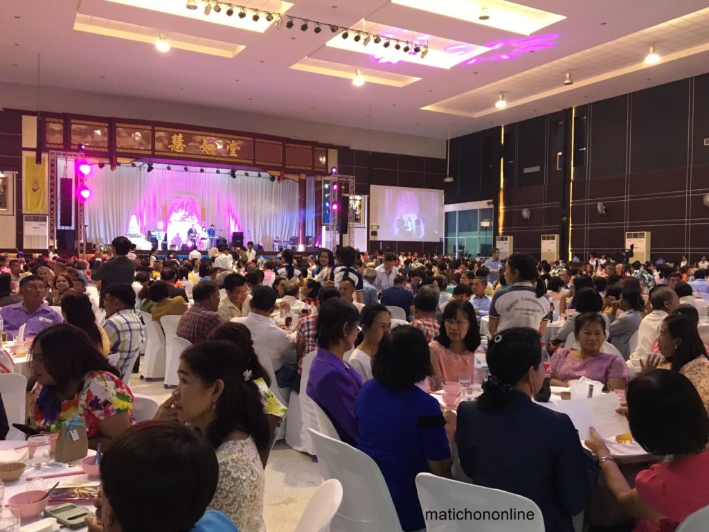แขกเหรือร่วมงานเฉียด 3,000 คน 