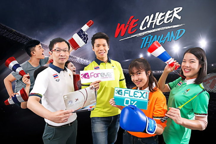 KTC We Cheer Thailand (2)