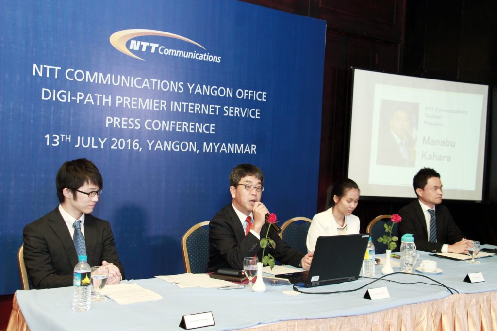 NTT2