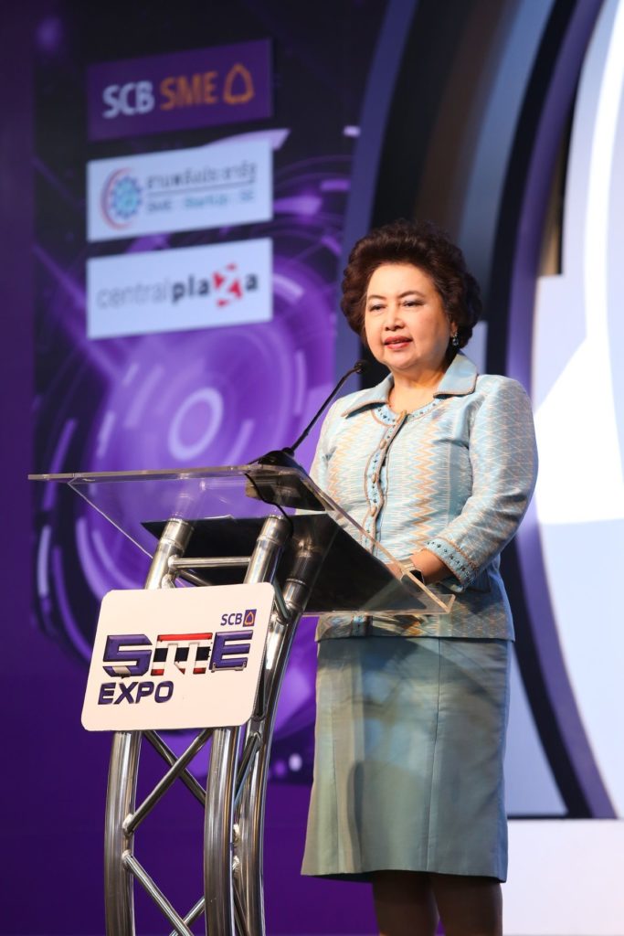 SME