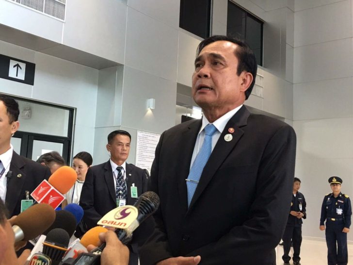 พล.อ.ประยุทธ์ จันทร์โอชา