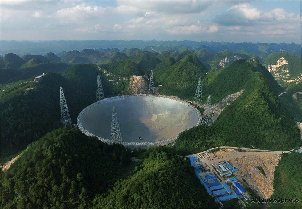 fast-radio-telescope-guizhou-june-2016-cd-6