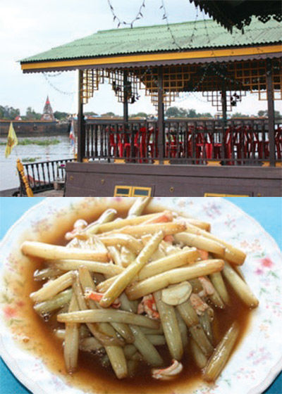 ภาพจาก www.edtguide.com