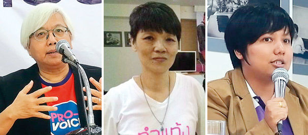 กฤตยา อาชวนิจกุล - สุพีชา เบาทิพย์ - ทิพย์อัปสร ศศิตระกูล