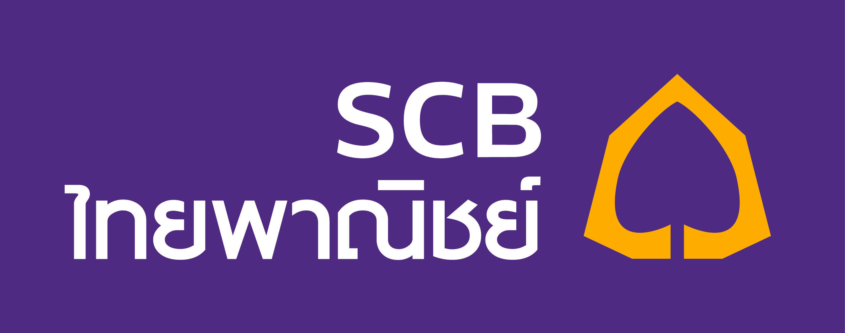 ไทยพาณิชย์ชี้แจง กรณีการส่งข้อความบนโซเชียลมีเดียเกี่ยวกับประสบการณ์ การ สมัครใช้บริการ SCB พร้อมเพย์ ไทยพาณิชย์ชี้แจง กรณีการส่งข้อความบนโซเชียลมีเดียเกี่ยวกับประสบการณ์ การ สมัครใช้บริการ Scb พร้อมเพย์