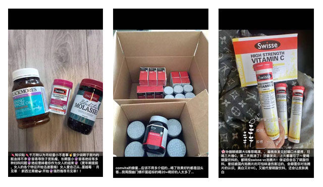student-business-wechat