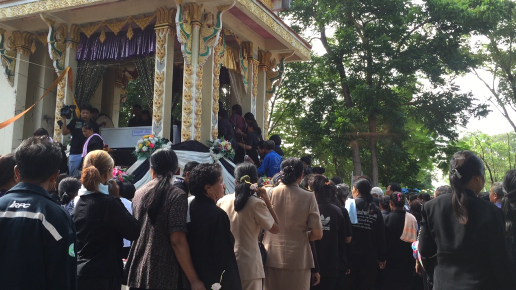 รถบัส ฆ่าชิงทรัพย์