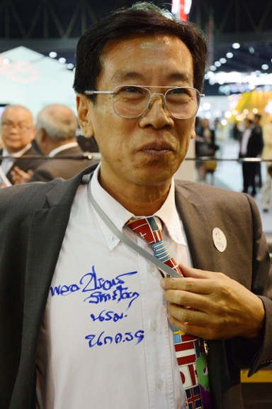 KASAMA_INDUSRTYEXPO2016-10