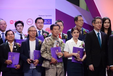 KASAMA_INDUSRTYEXPO2016-16 (1)