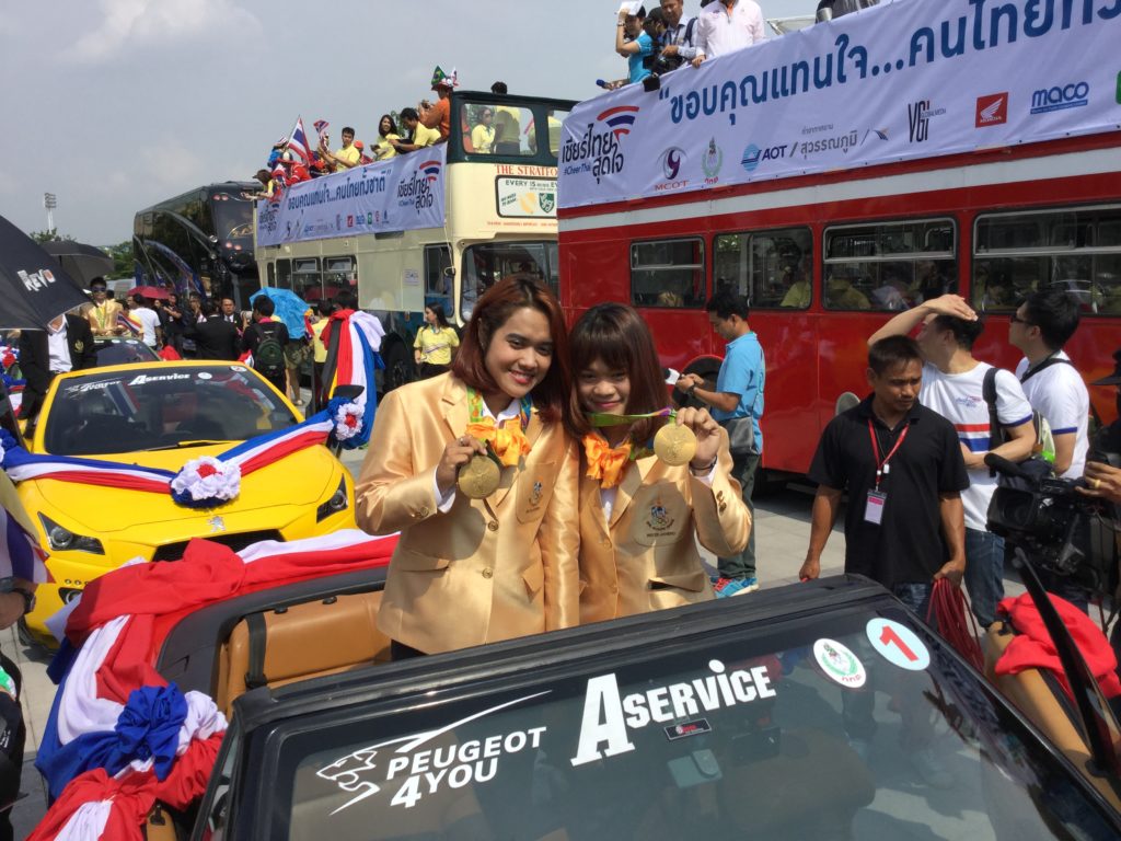 2 ฮีโร่เหรียญทอง เตรียมพร้อมออกเดินทาง