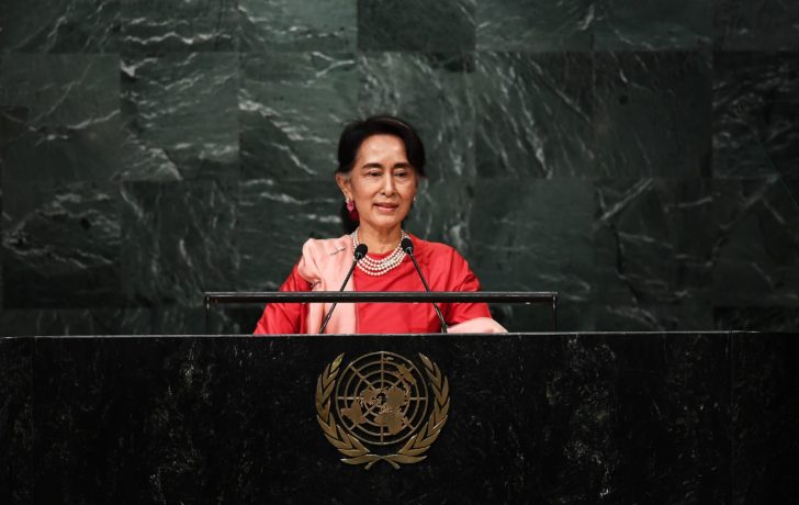 World Leaders Gather In New York For Annual United Nations General Assembly